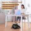 Avis MERACH Elliptique de Bureau E32-2024 Pro : un mini elliptique électrique taillé pour le télétravail et les seniors
